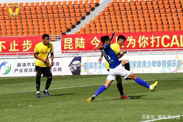 申花主场0-3不敌国安 部分球迷提前离场